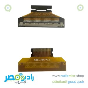 تحويلة chime
5 data