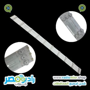 مسطرة جوكر مربعة 10 ليد 3 فولت 108 سم 2وات يمكن قص المسطرة بعد كل ليد مجهزة و مصممة لذلك