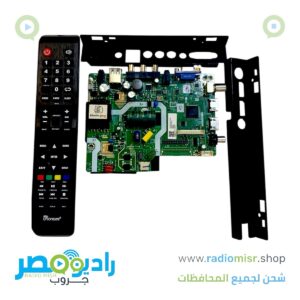 بوردة ٣*١
٥ داتا عادي
جديد بالريموت  الأصلي والجوانب