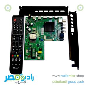 بوردة ٣*١ اندرويد ١٤
10 داتا سمارت
بالريموت الأصلي والجوانب