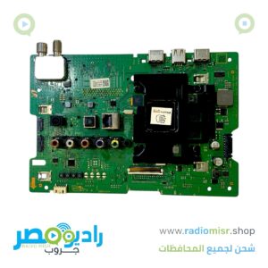 مين بورد سامسونج
ادابتور 32n/t5300