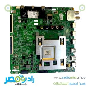 مين  بورد ٢*١ سامسونج
43/49/50/54/65
Ru7000/7100