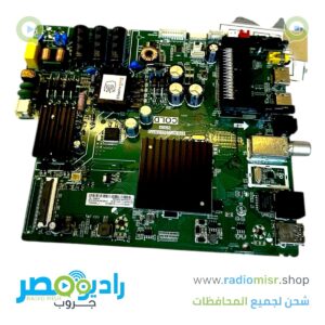 بوردة 3*1 سمارت tcl موديل
49p3  جديد بالكرتونة