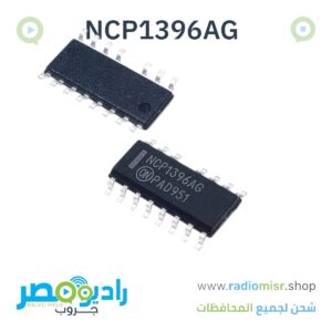 NCP1396AG