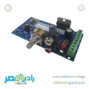 دائرة امبلفاير  بلوتوث TDA7377 ٦٠ وات - ٢ سماعة ٣٠ وات + ٣٠ وات - بلوتوث 2.0 مدى ٧ متر